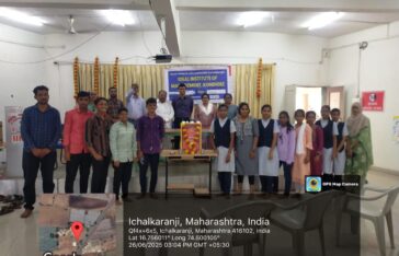 छत्रपती शाहू महाराज जयंती