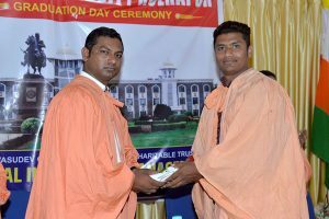 DSC_1075-300x200