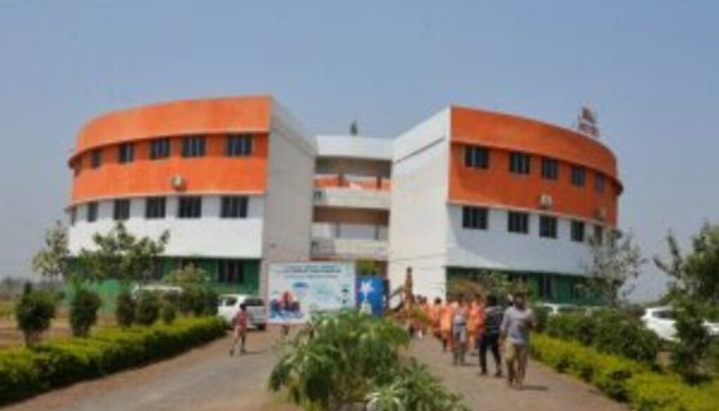 Ideal Institute Of Management, Kondigre