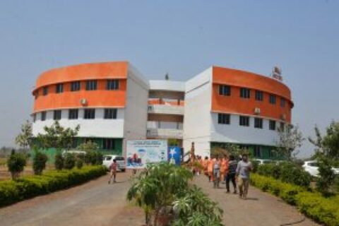 Ideal Institute Of Management, Kondigre