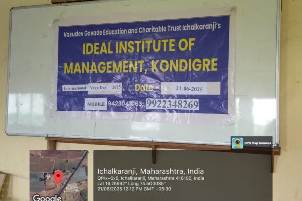 IIMK 1